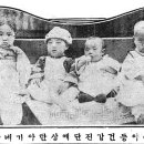 제일기원