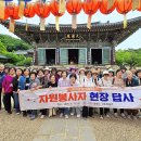 양산시립박물관 이미지