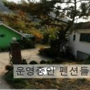 아2리_마을회관 이미지