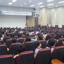 하길중학교 이미지