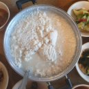 원조파주골순두부 이미지