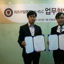 이엘씨 이미지