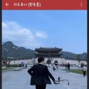 마트 애 달인 이미지