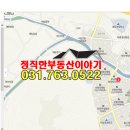 이영창내과의원 이미지