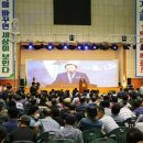 한마음 축산 이미지