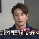 오렌지2 이미지