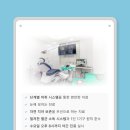 공릉서울치과의원 이미지