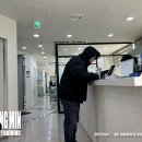 노원 강북예치과병원 이미지