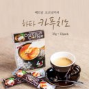 온커피 이미지