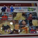 가온힐링문화체험연구소 이미지