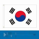 국기사