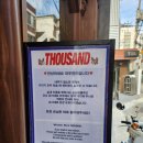 싸우전드 | [성수] 미국식 파이의 정석 성수 싸우전드 내돈내산 방문 후기(위치/가격/메뉴/웨이팅)
