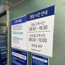 현대자동차 거제서정점 이미지