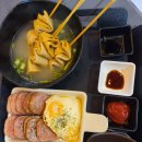 우정포차 이미지