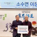 전광농장 이미지