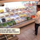 라화쿵부 네이버블로그