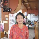 팔도강산 이미지