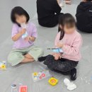 태권인 태권도장 | 태권도장 주말프로그램 비누만들기 출강 / 원주 서울 비누공방 이로공방