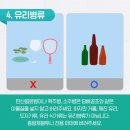 한사랑복지용구 네이버블로그