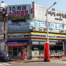 스카이스크린골프연습장 이미지