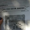 호연(병설)유치원 이미지