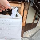 봉길마을 안쪽 이동식화장실 | 전주 한옥마을 카페 이르리 후기｜자연도소금빵까지 전주 여행 코스
