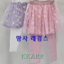 (주)티엠코리아 이미지