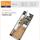 경동해피리움 오피스텔 이미지