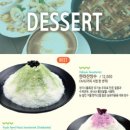 카페동동 이미지
