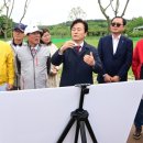 정촌 파크골프장 이미지