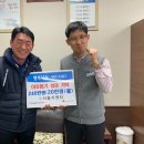 ㈜지엔티 이미지