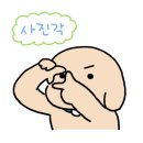 신성이용원 이미지