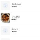 장터하당점 이미지