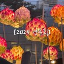 동현수퍼 이미지