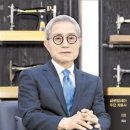세아패션 한국경제