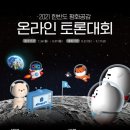 서우공업(주) 이미지