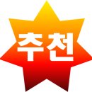 일본어 회화 이미지