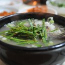 수정돼지국밥 매일신문