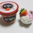 투게더 이미지