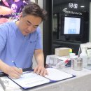 밝은희망안과의원 이미지