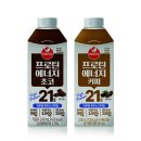 서울우유판매