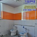 광양칠성초등학교 이미지