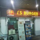 [백석역 맛집] 횡성한우로 만든 수제버거 맛집 - 일산 제이스버거