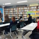 구림중 티스토리