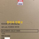 주식회사 메디콤 이미지