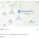 제일연합정형외과의원 이미지