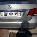 경수카 서비스 이미지