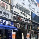 이브메디칼대구 | 대구 동성로 이벡시아 물방울재생관리 피부관리 잘하는 가꾸다 대구본점