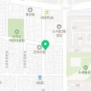 우종국시포차 이미지