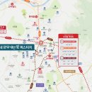 양우내안애작은도서관 이미지